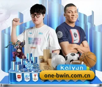 BWIN体育 APP